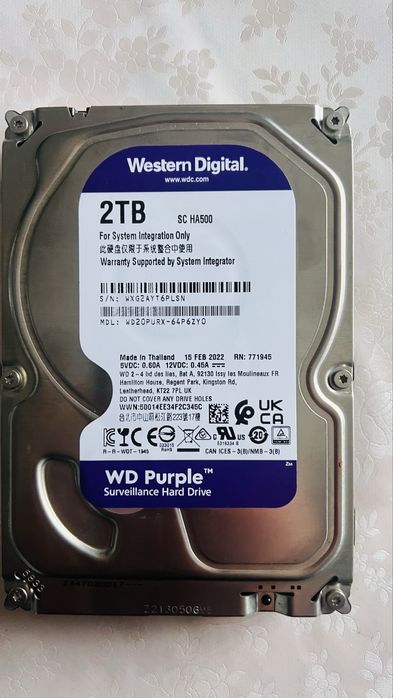 Жесткий диск 2TB