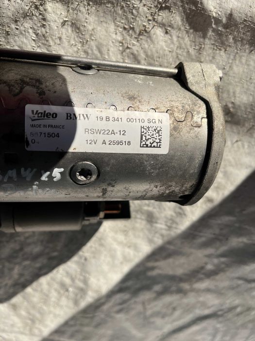 BMW 3 G20 2.0 бензин стартер 3бр.