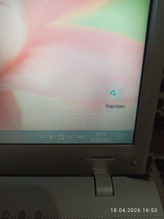 Ноутбук, в нормальном состоянии