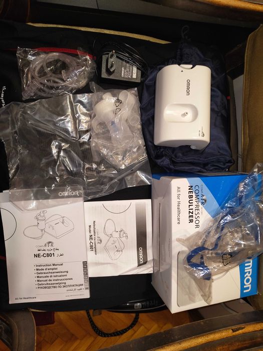 Nebulizator cu compresor Omron NE-C801 pentru copii și adulți