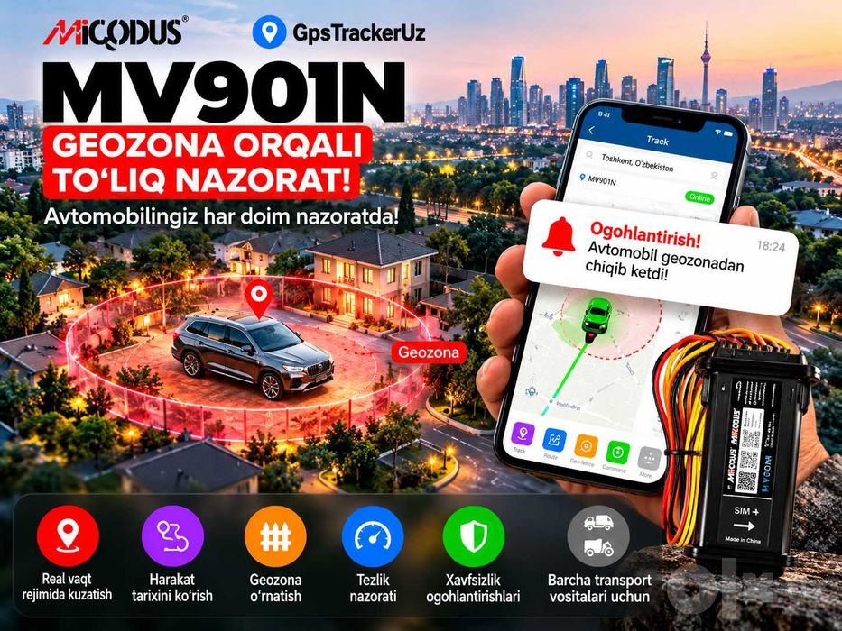 GPS трекер  MiCODUS MV901N GPS trekerini taklif etadi!