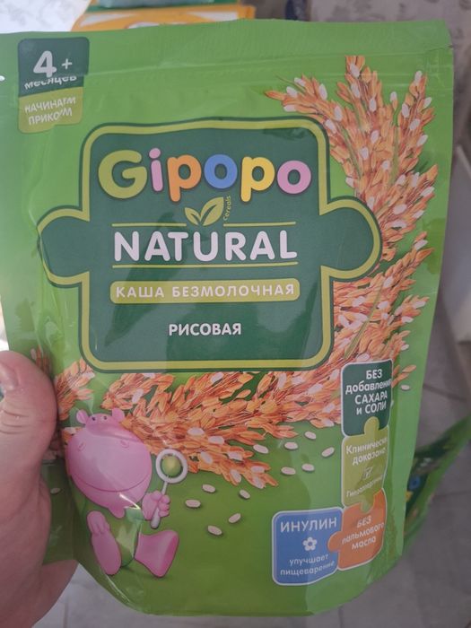 Продам безмолочные каши детские