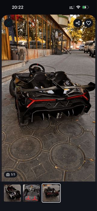 Детская машина Lamborghini