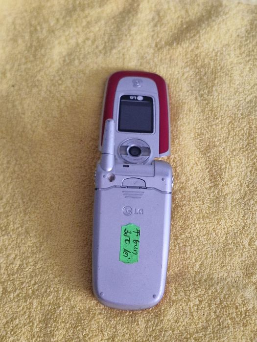 Telefon lg U8380