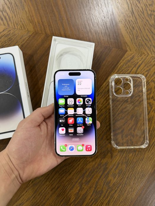 Iphone 14 pro white
