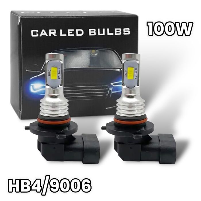 2 БРОЯ LED Диодни крушки HB4 9006 100W 12V +100% повече светлина