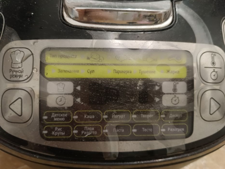 Мультиварка Tefal