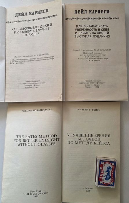 Энциклопедии, словари, руководства