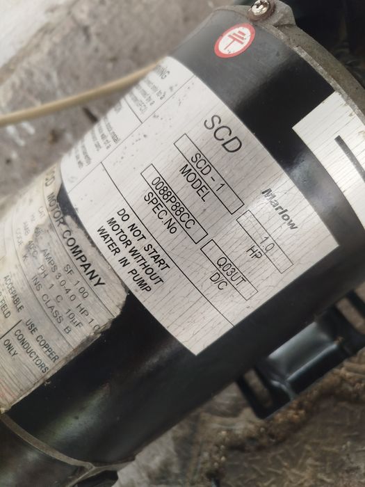 Мотор для джакузи