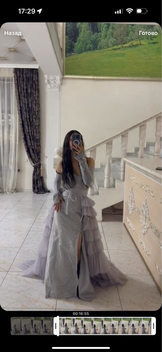 Платье трансформер