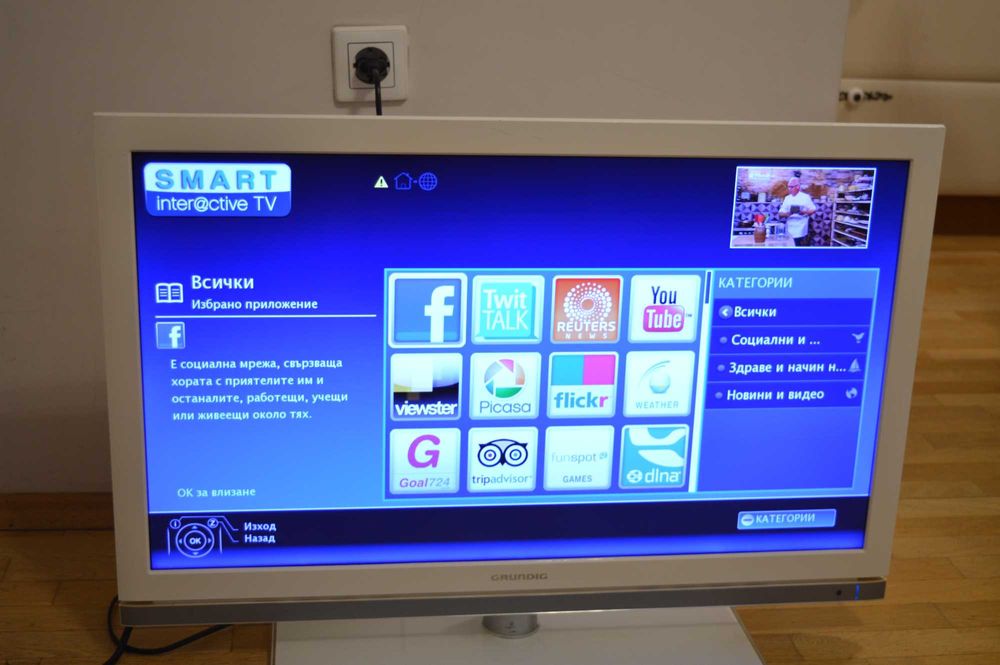 Smart LCD EDGE LED телевизор Grundig 32 VLE 8130 WL