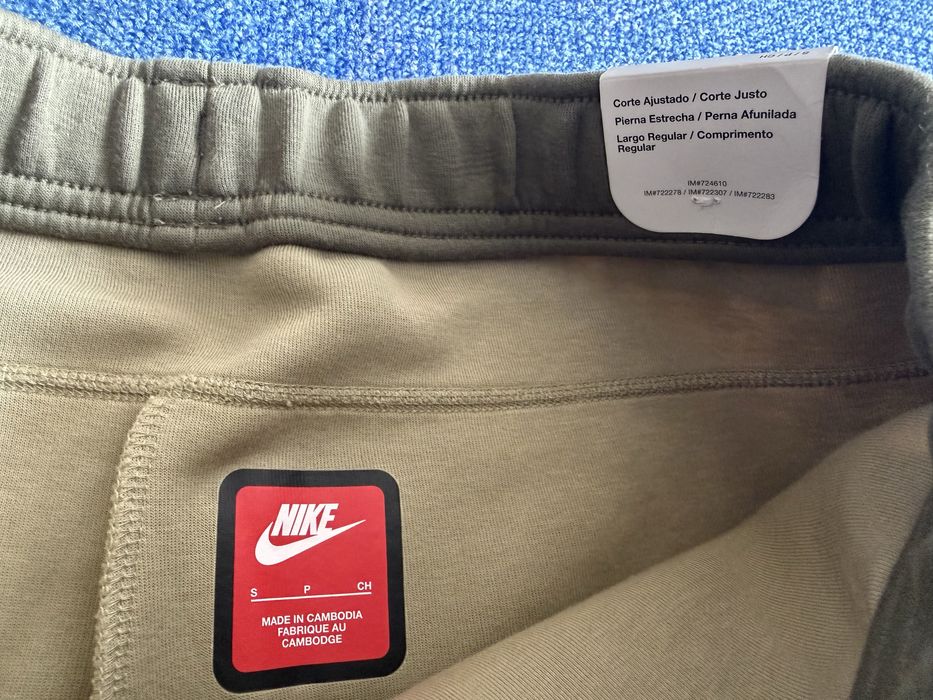 Nike Tech Fleece ОРИГИНАЛЕН мъжки екип/горнище и долнище - S