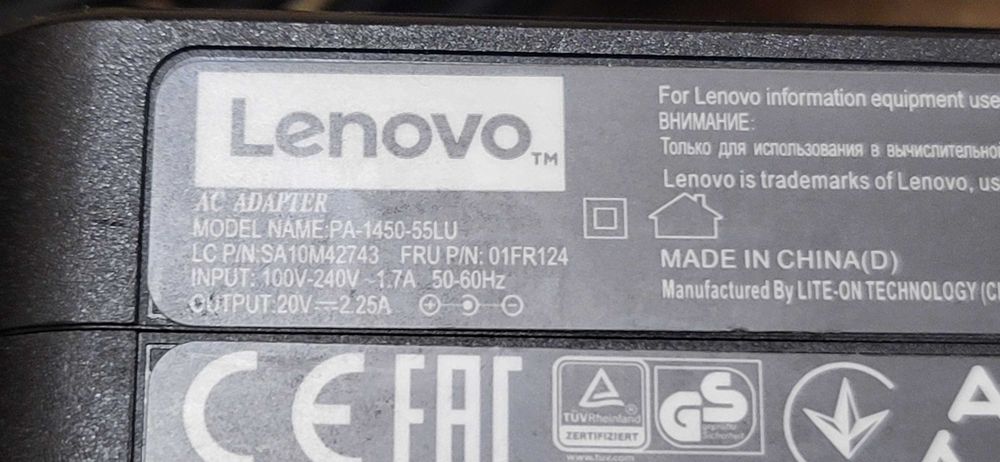 LENOVO incarcator 20V-2.25A mufa subtire fuctional