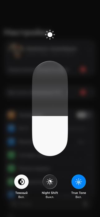 iphone 12 pro ochilmagan