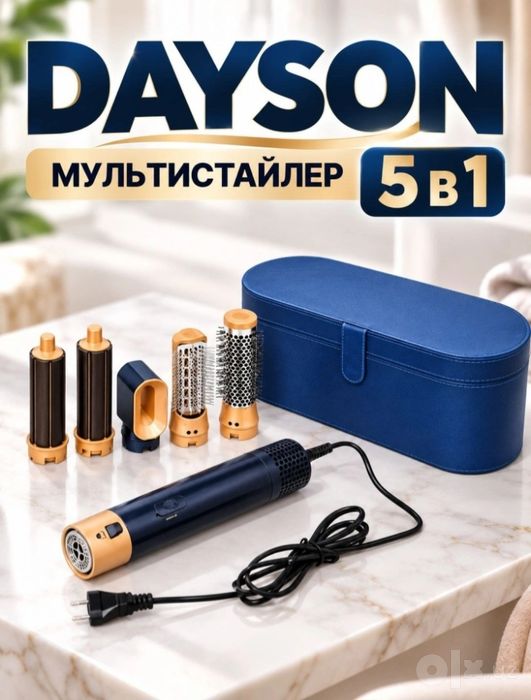 Fen dayson 5 tasi 1 da