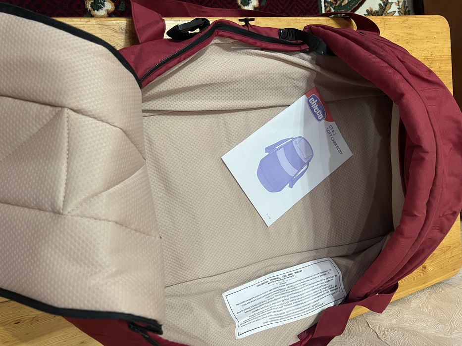 Продается сумка длчя малышей