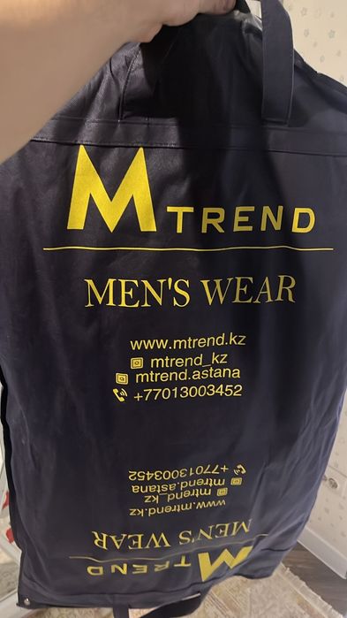 Костюм срочно продам