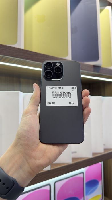 iphone 15 pro max naxtka va nasiya savdoga