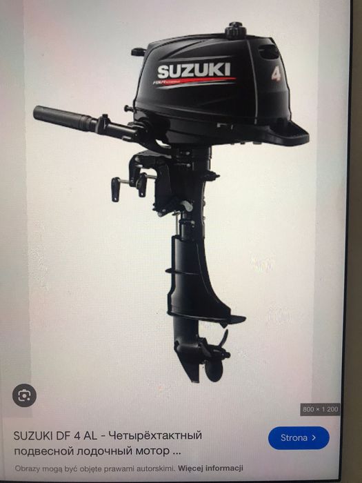 Продавам лодка Zodiac 340 с мотор Suzuki