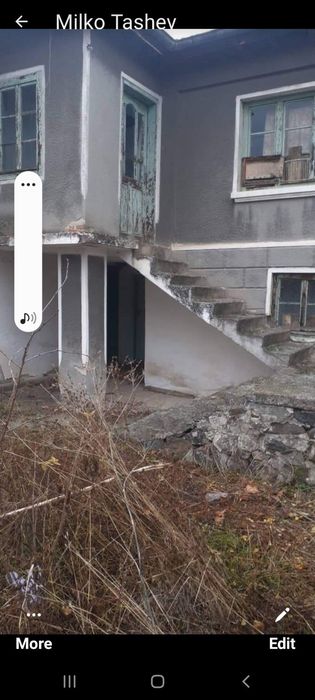 Продава се Къща в Хасково, Овчарски - 66 кв.м за 124 €/кв.м - Снимка #2