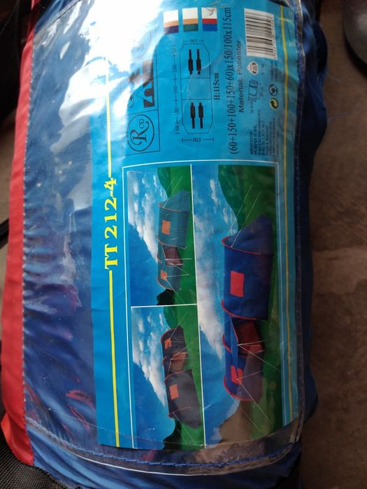 Vind cort  4 persoane