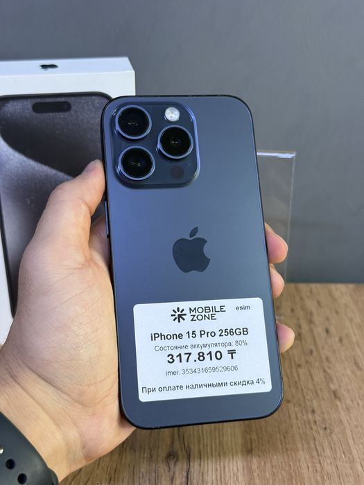 iPhone 15 Pro 256 GB | Mobile Zone