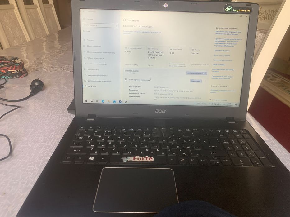 ноутбук Acer Игровой