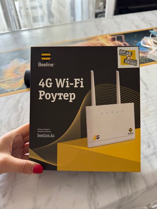 Продается роутер билайн