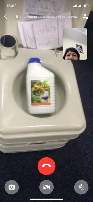 Биотуалет новый с химией