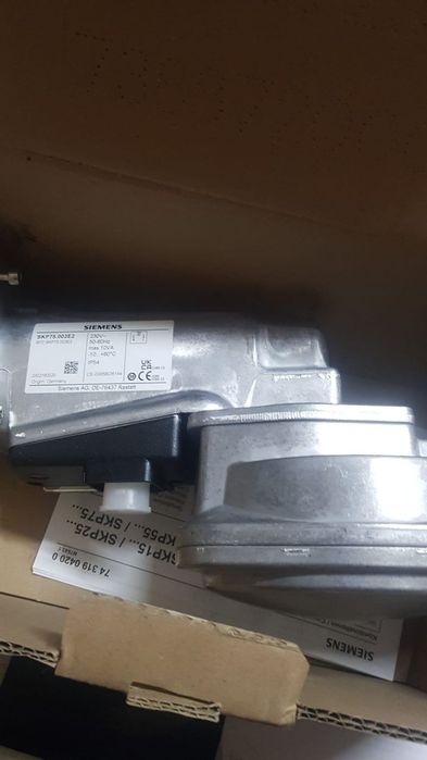 Привд для газового клапана.  SKP75.003E2.