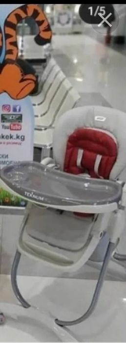 Продаю стульчик для кормления