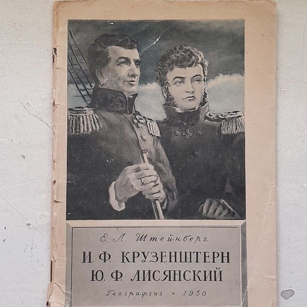 Мопасан милый друг 1956 ,творчество чехова,кожедуб