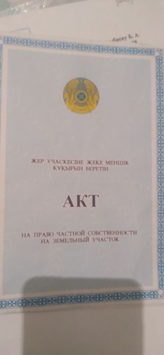 Продам дом срочно