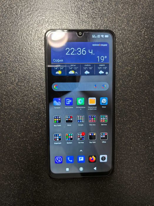 Смартфон Xiaomi POCO C65 256/8GB