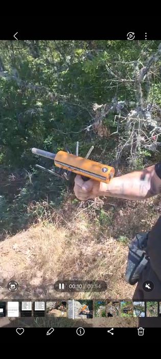 AKS далекотърсеща багета