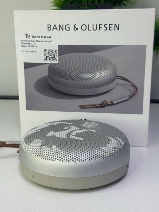 Колонка Bang Olufsen A1 gen2