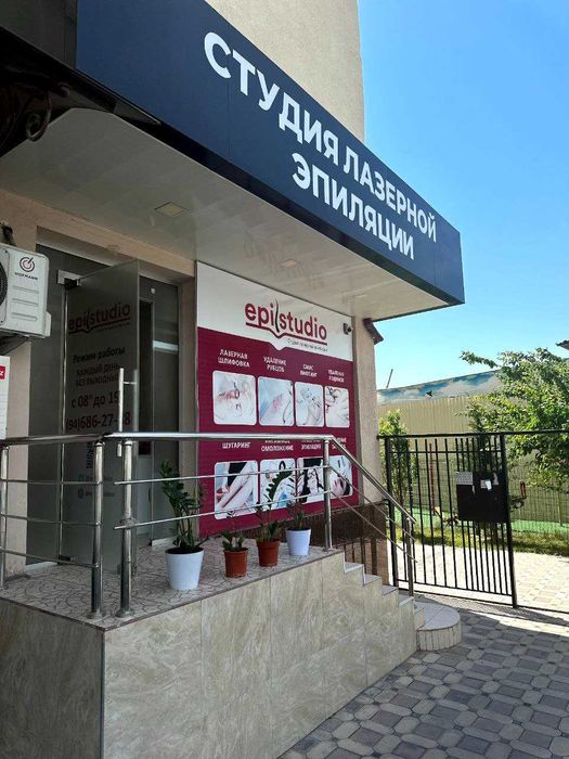 Продаётся нежилое помещение Паркентский / Новостройка Parkent Plaza