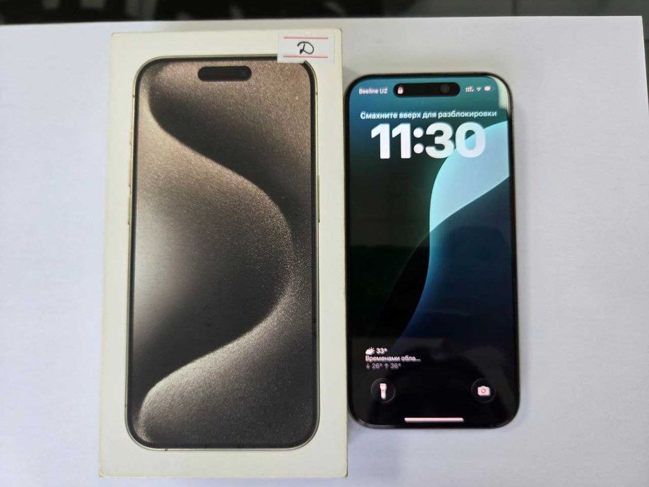 Iphone 15Pro 128GB 100%  SIM/E-SIM