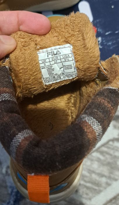 Обувки за момченце