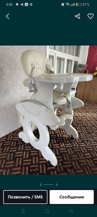Детский стульчик для кормления, три в одном