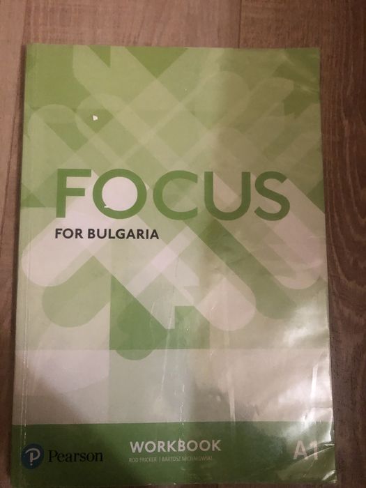 Focus Pearson A1