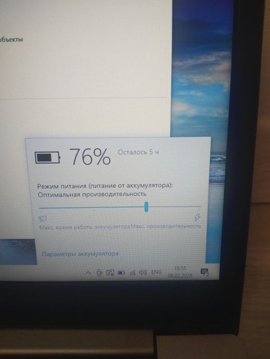 Мощный ноутбук Lenovo