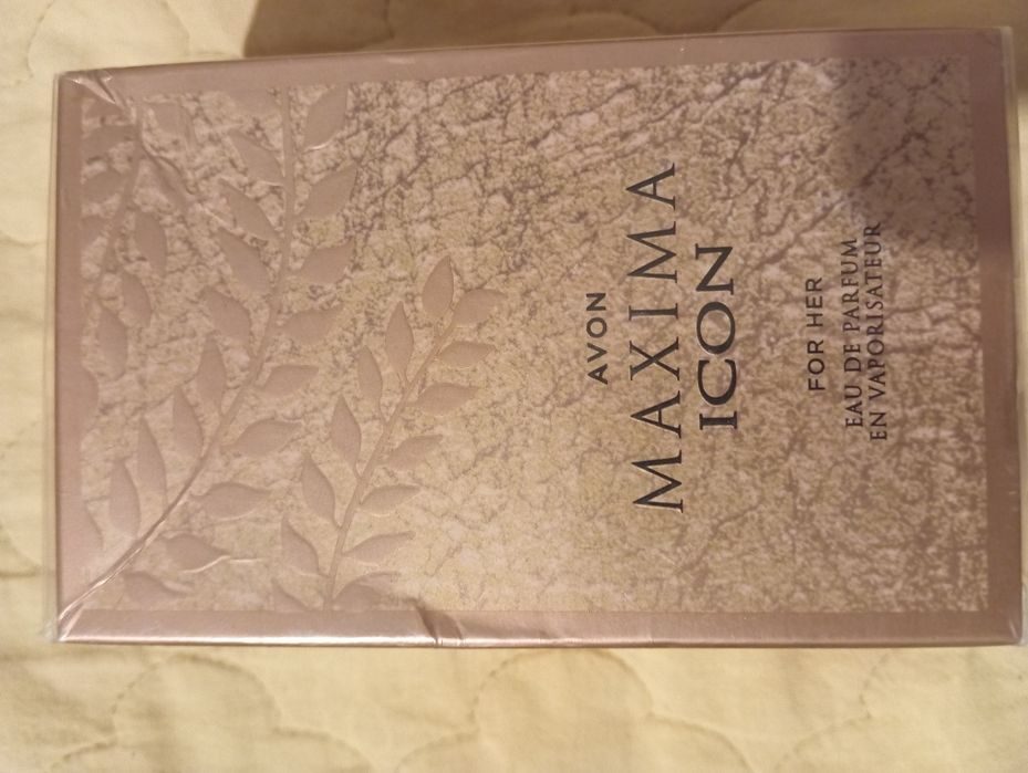 Maxima iron avon
