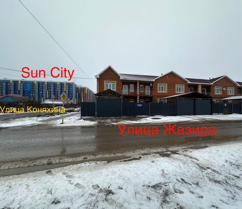 Таунхаус в р-не Старый Аэропорт