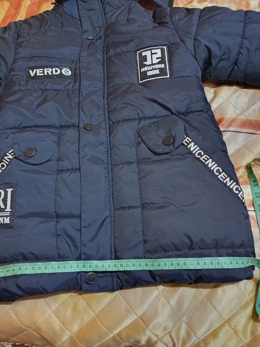 Детски Зимни Якета