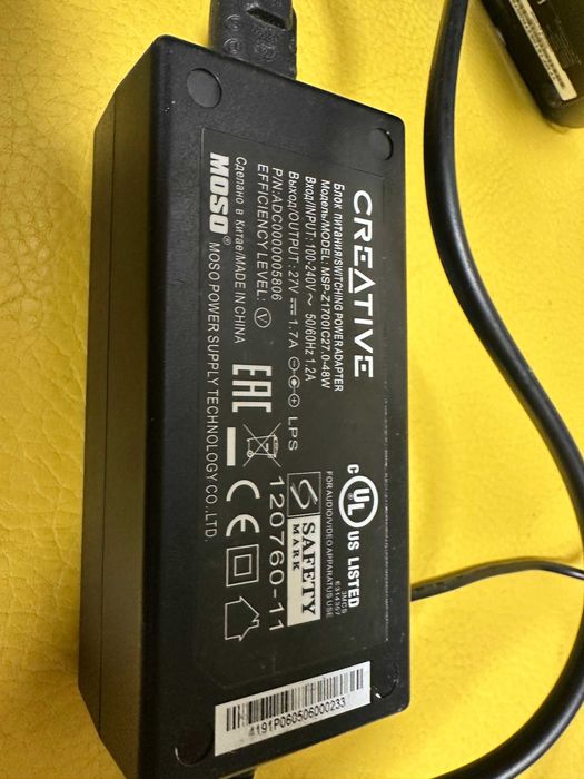 Тонколонки за компютър Creative GigaWorks T20 Series II Speaker System