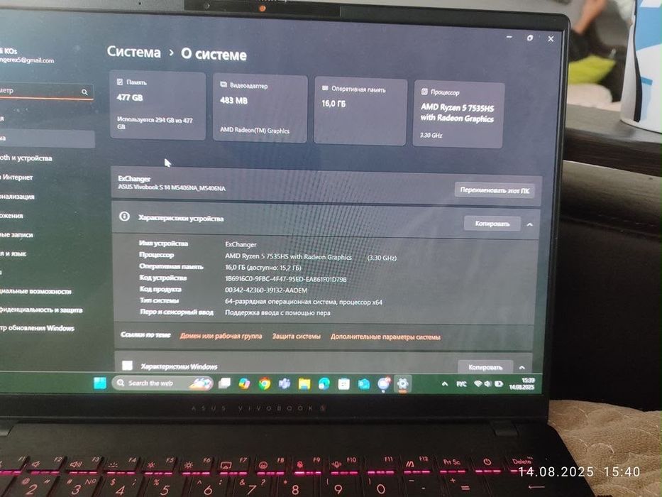 Продаю ультрабук Asus vivobook 15 oled