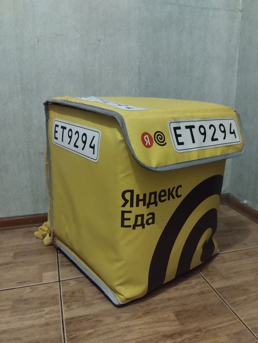 Продаю термосумку для доставки Yandex
