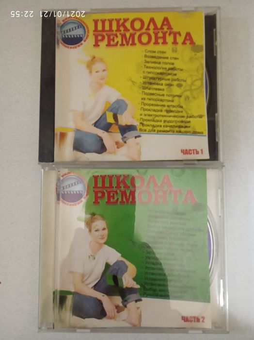 Продам лицензионные диски.
