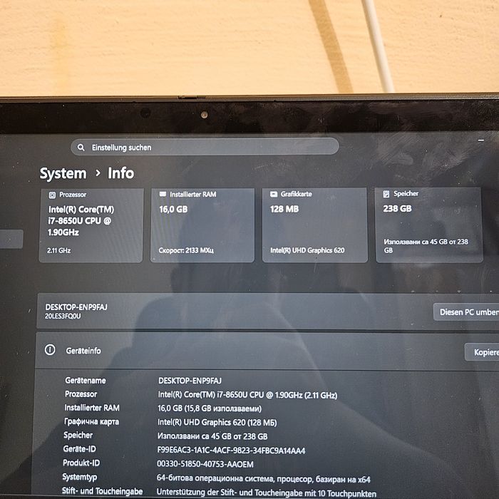 Лаптоп Lenovo Thinkpad X1 Yoga/ I7 8650U /16GB RAM/ 256GB